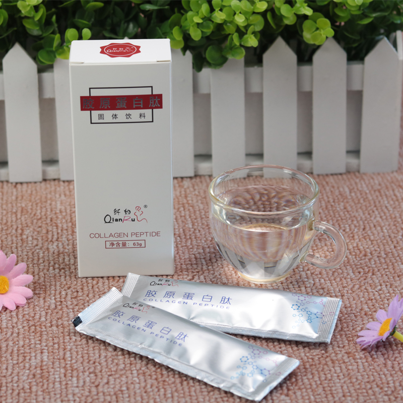 廈門膠原蛋白肽粉生產廠家|膠原蛋白肽粉供應商|膠原蛋白肽粉