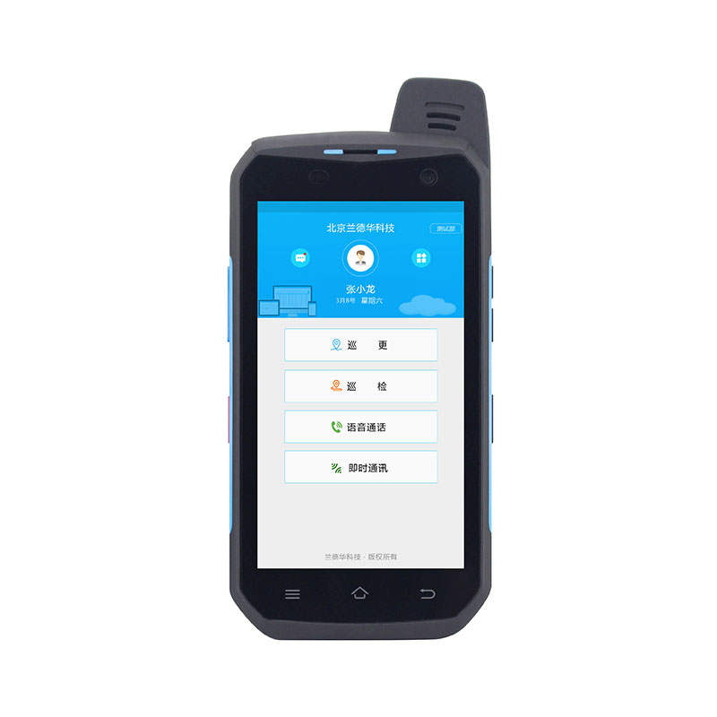 蘭德華巡更手機(jī)功能特點支持*通4G網(wǎng)絡(luò)APP推送