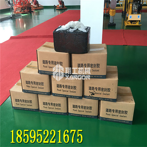 路面灌封膠 瀝青灌縫膠路面修補膠 瀝青灌縫膠裂縫灌縫