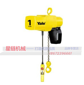 武漢供應(yīng)耶魯CPE(F)環(huán)鏈電動(dòng)葫蘆運(yùn)行式_手板葫蘆_組合式葫蘆等