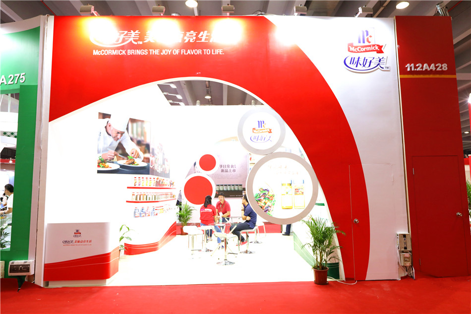 2018全國(guó)衛(wèi)博會(huì)2018全國(guó)（鄭州）衛(wèi)生產(chǎn)業(yè)博覽會(huì)