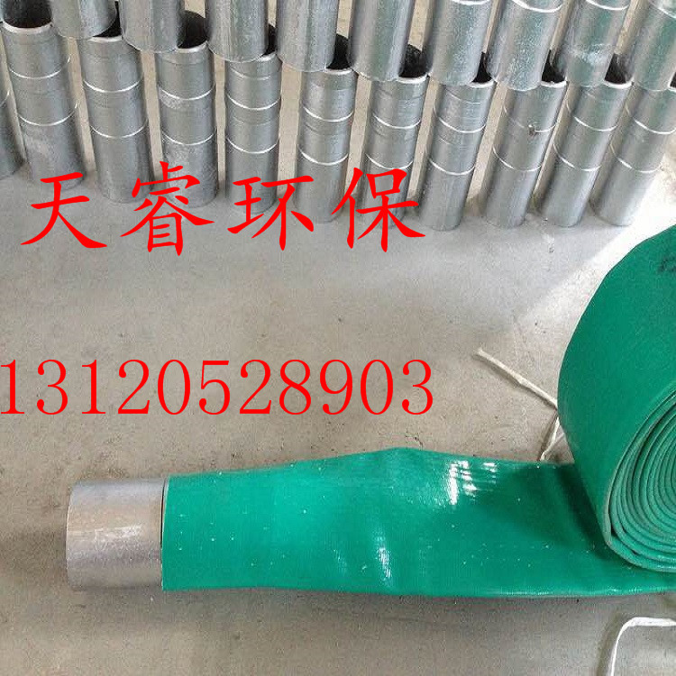 河北承德抗撕裂曝氣軟管   材質(zhì)內(nèi)層由滌綸紗編織成增強的網(wǎng)套 抗撕裂曝氣軟管