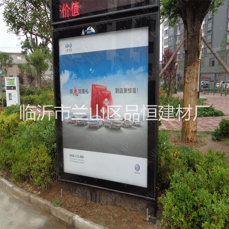 天津?qū)嵭膒c耐力板2mmPC耐力板陽光房遮陽板pc透明耐力板5mm防護棚