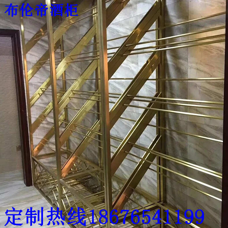 酒架定制 酒店酒架 紅酒酒架 商用酒架