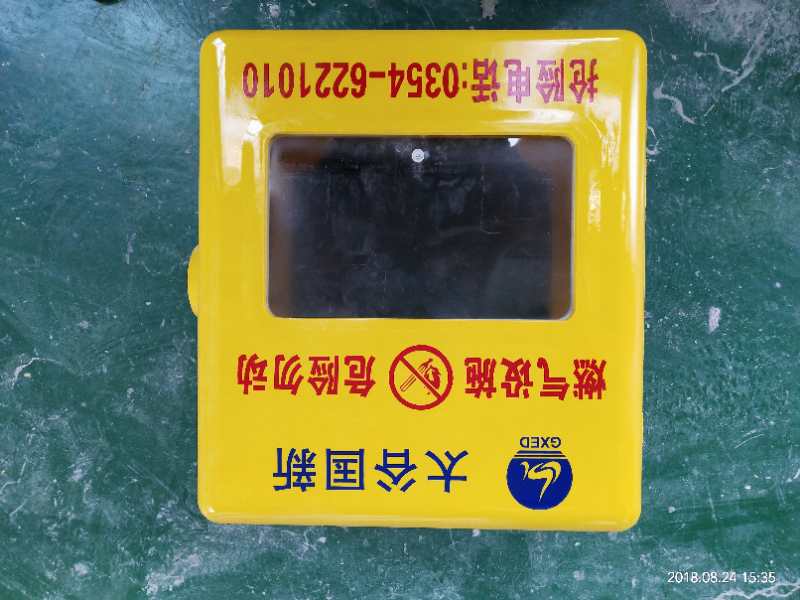 燃氣設(shè)備 SMC玻璃鋼燃氣表箱 SMC玻璃鋼表箱