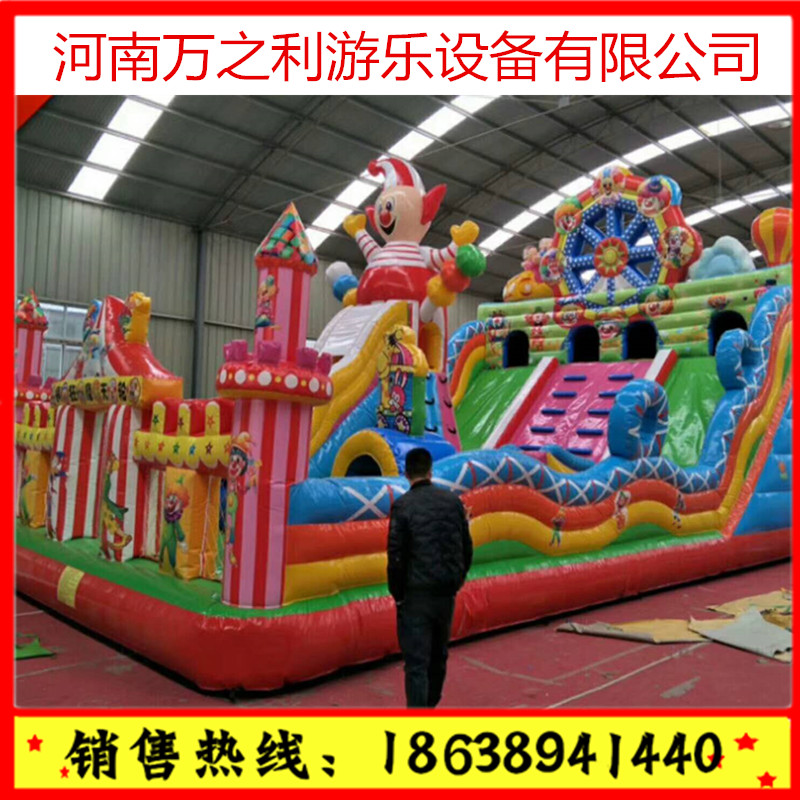 多種顏色的兒童充氣玩具｜多種顏色的兒童充氣玩具價格｜多種顏色的兒童充氣玩具直銷 鞍山，多種顏色的兒童充氣玩具