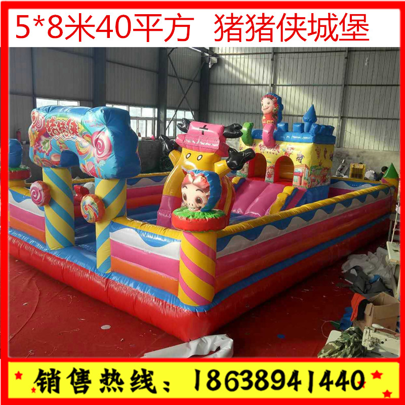 供應(yīng)兒童充氣玩具什么顏色充氣滑梯城堡蹦蹦床游樂設(shè)備 浙江義烏，兒童充氣滑玩具什么顏色