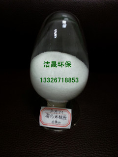 佛山陰離子PAM聚丙烯酰胺生產(chǎn)廠家