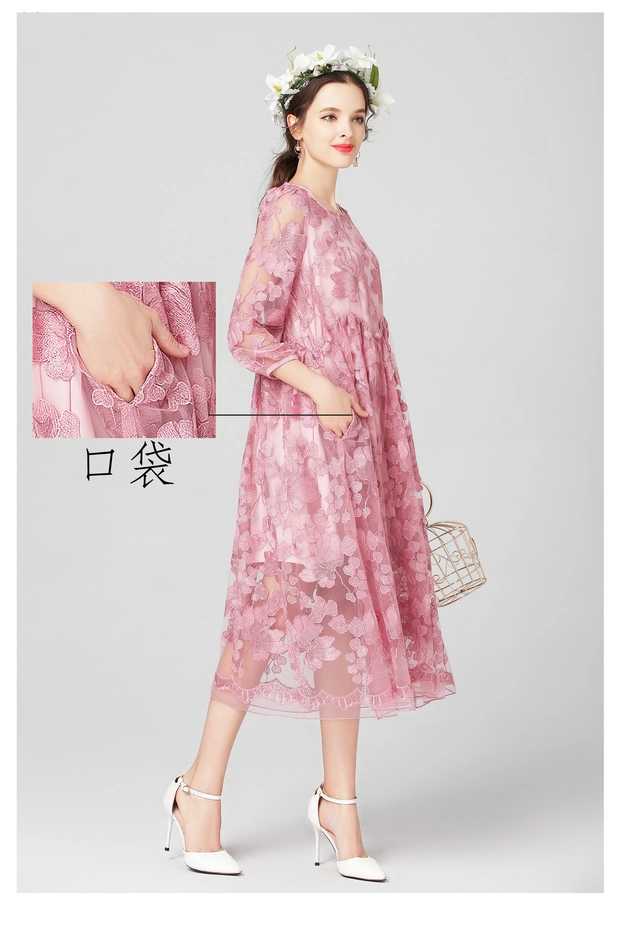 中*甜美氣質(zhì)長袖連衣裙|中*品牌折扣女裙|庫存服裝批發(fā)