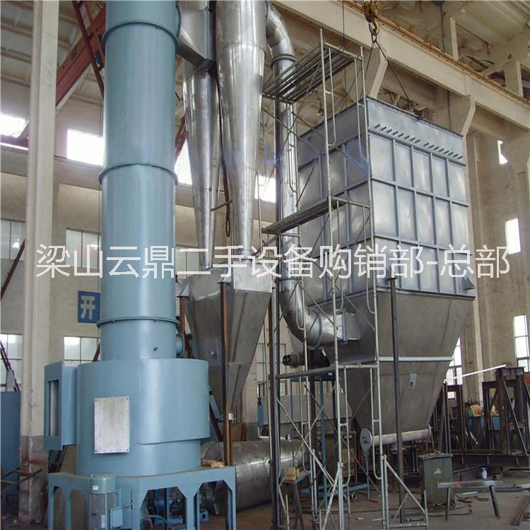 二手閃蒸干燥機價格 二手旋轉(zhuǎn)閃蒸干燥機廠家 二手閃蒸烘干機哪有