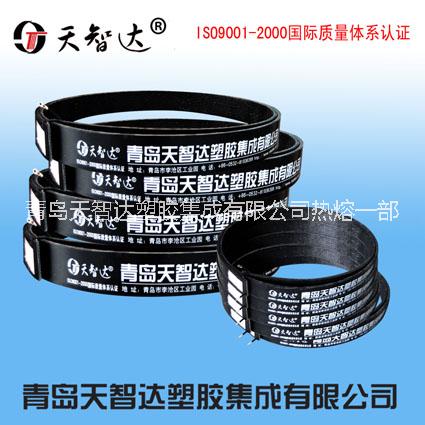 供應(yīng)鋼帶增強(qiáng)螺旋管*電熱熔帶