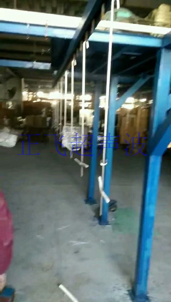 鶴山五槽式超聲波清洗機(jī) 五槽式超聲波清洗機(jī)報價 五槽式超聲波清洗機(jī)供應(yīng)商 五槽式超聲波清洗機(jī)批發(fā)