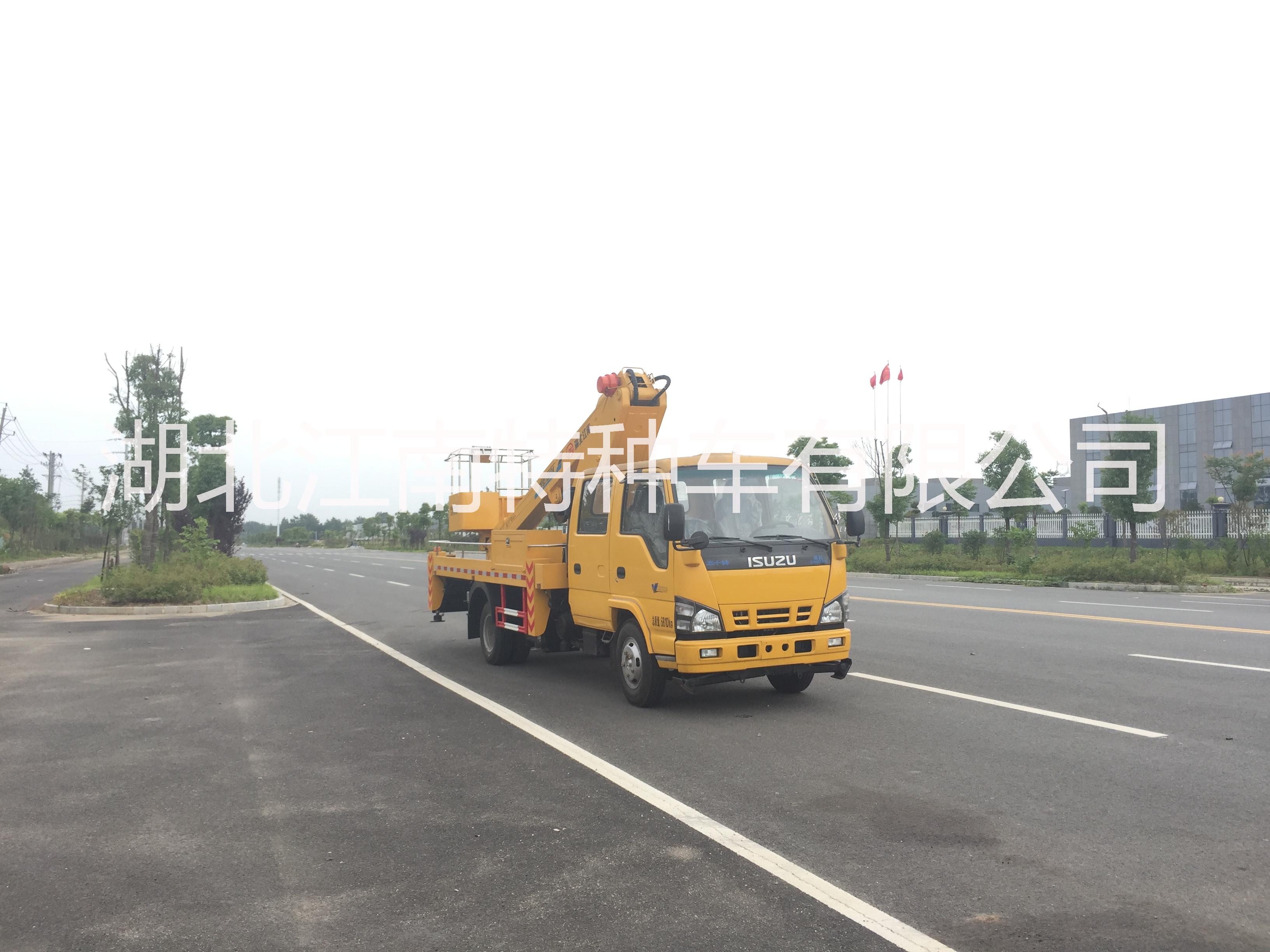 直臂高空作業(yè)車有哪些，多少錢？