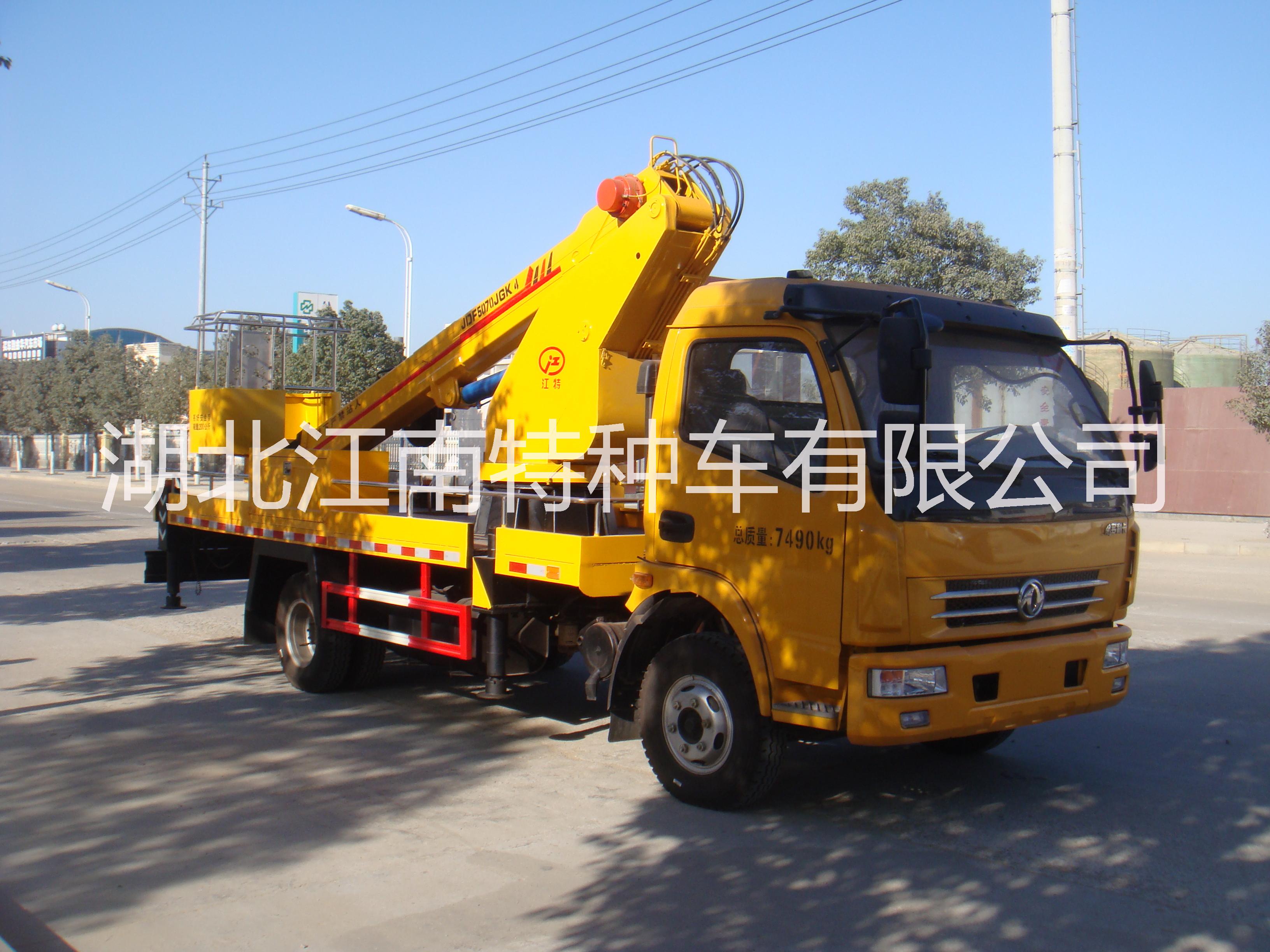 直臂路燈維修車多少錢可以買到？