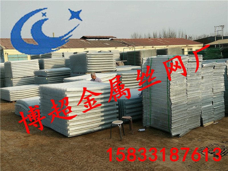 移動(dòng)苗床/移動(dòng)育苗床/移動(dòng)苗床網(wǎng)