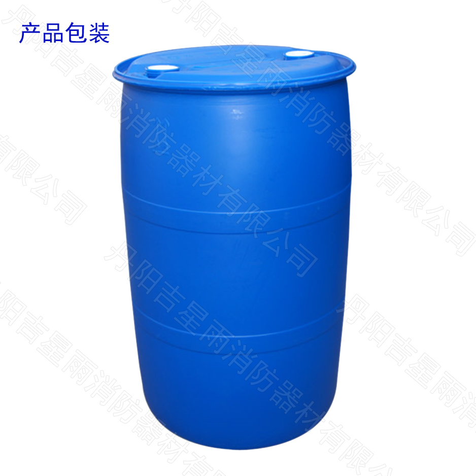 A、B類泡沫滅火劑