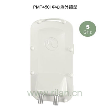 Cambium PMP450i 點(diǎn)對多點(diǎn)無線網(wǎng)橋-無線視頻傳輸設(shè)備