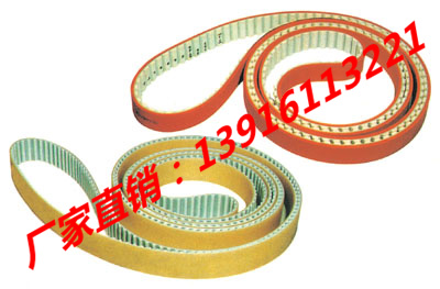 C50梳棉機(jī)蓋板帶 C51梳棉機(jī)皮帶  立達(dá)梳棉機(jī)皮帶 C60蓋板帶
