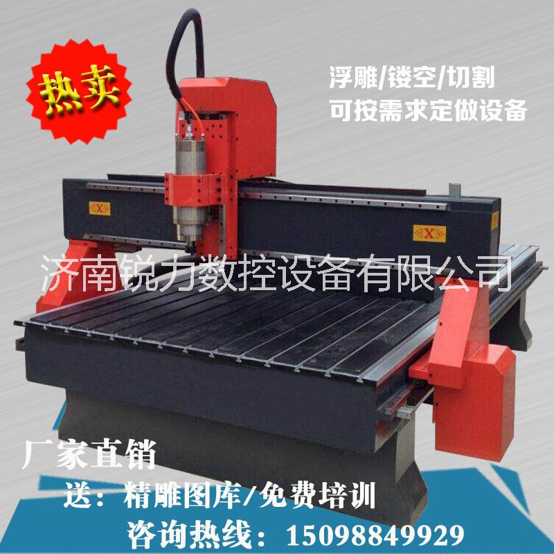 航暢1325數(shù)控木工雕刻機  仿古家具工藝品牌匾茶盤雕刻機