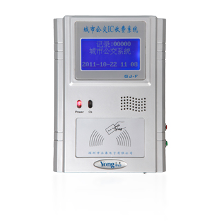 智慧景區(qū)一卡通系統(tǒng)，景區(qū)刷卡系統(tǒng)，景區(qū)刷卡系統(tǒng)說(shuō)明解決方案