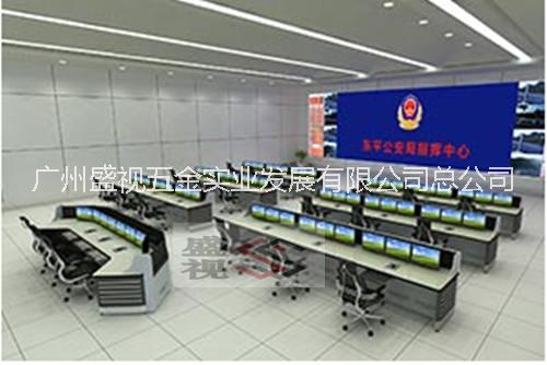 公安交警指揮中心控制臺(tái) 公安安全信息系統(tǒng)中心操作控制臺(tái) 地鐵交通指揮中心控制臺(tái)