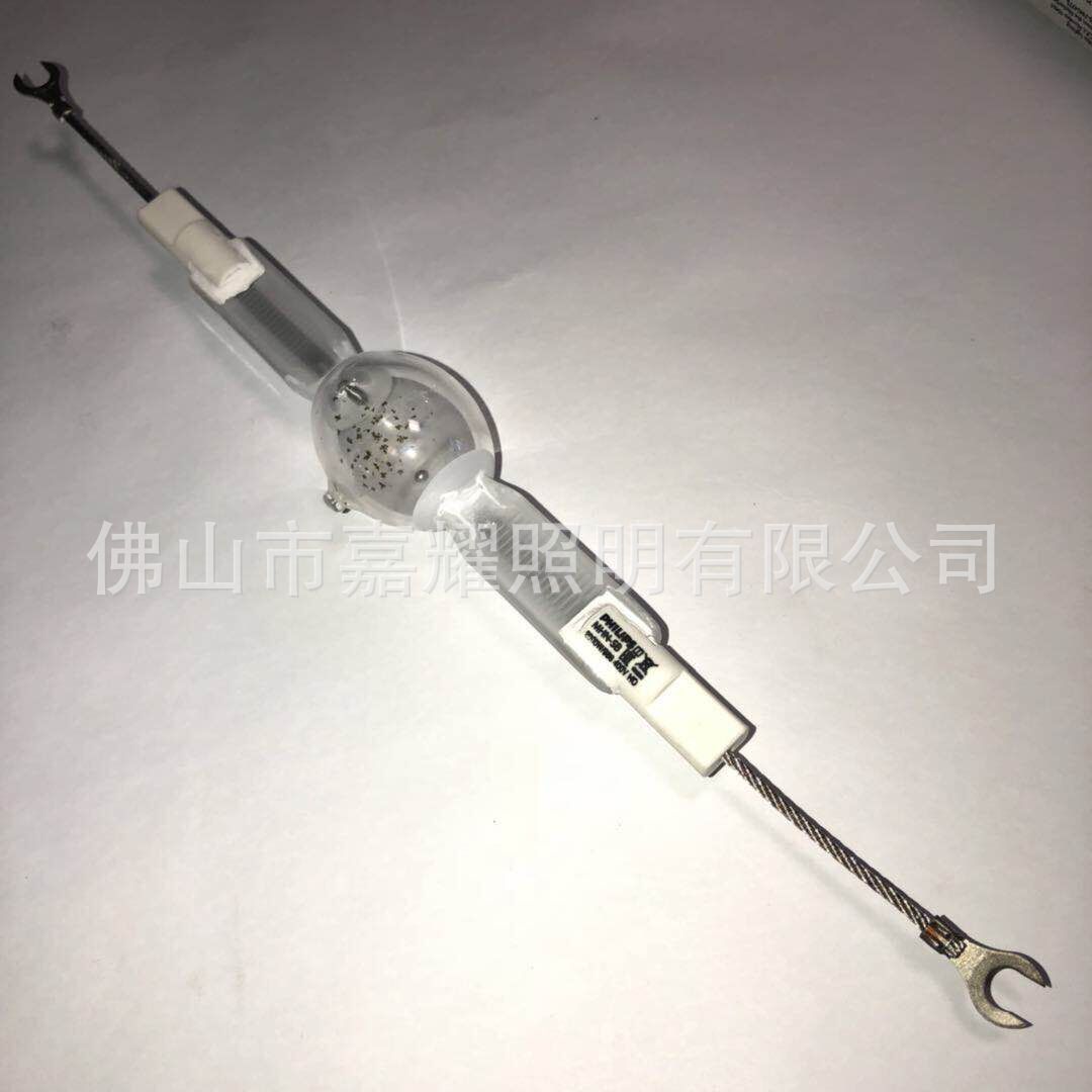 供應(yīng)飛利浦MHN-SB大功率體育場(chǎng)雙端金鹵管批發(fā)價(jià)