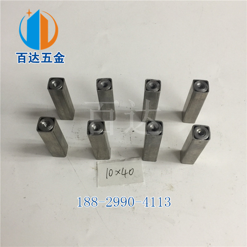 標(biāo)準(zhǔn)夾具鐵桿方管10乘40 轉(zhuǎn)孔轉(zhuǎn)管夾具 方管連接件 固定五金彈片鎖緊