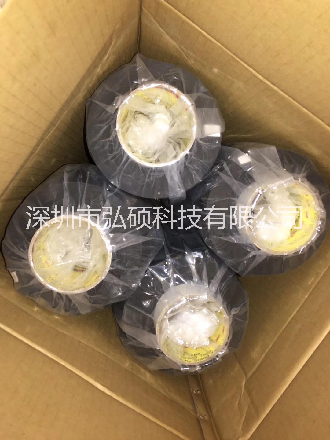 3MH5520SB防水泡棉