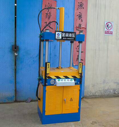 廠家*JL-50T液壓冷壓機(jī)