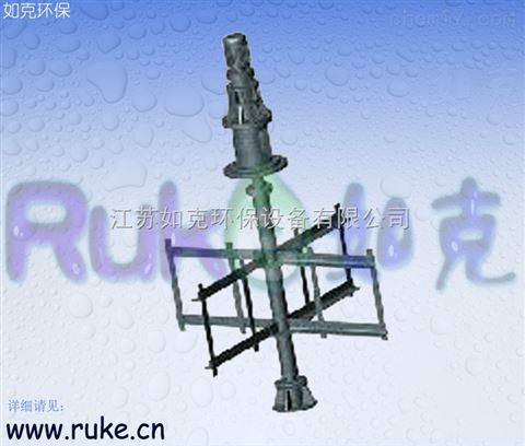 供應(yīng)JBK框式攪拌機(jī)、加藥攪拌機(jī)