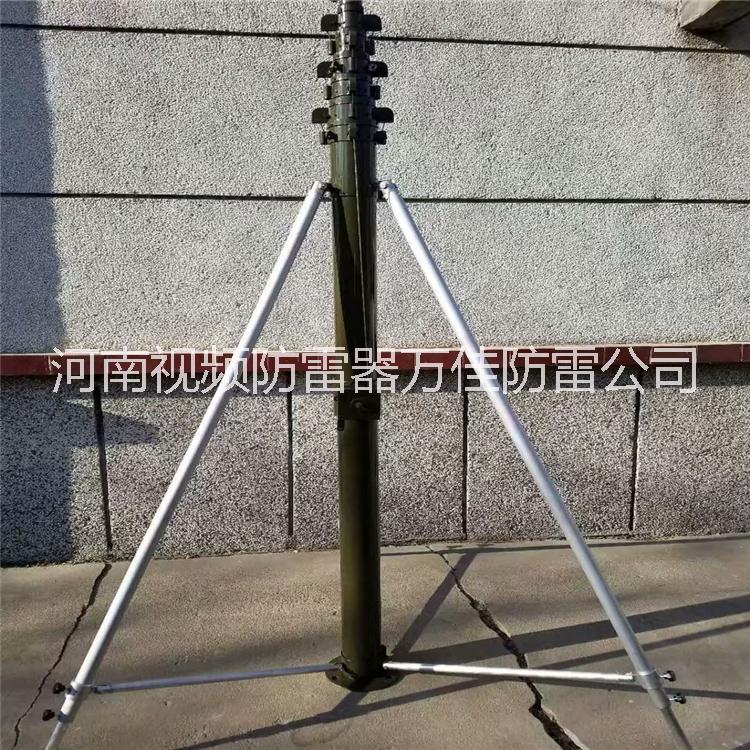 15米手動(dòng)升降式避雷針 野外訓(xùn)練避雷針 防雷針 防雷桿 接閃器 15米升降避雷針
