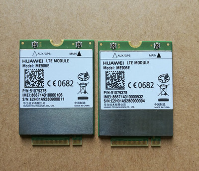 * ME906E LTE 4G模塊