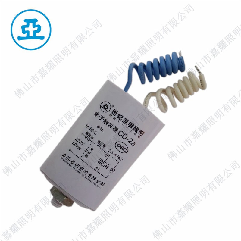 供應(yīng)亞字牌CD系列觸發(fā)器CD-2A批發(fā)價