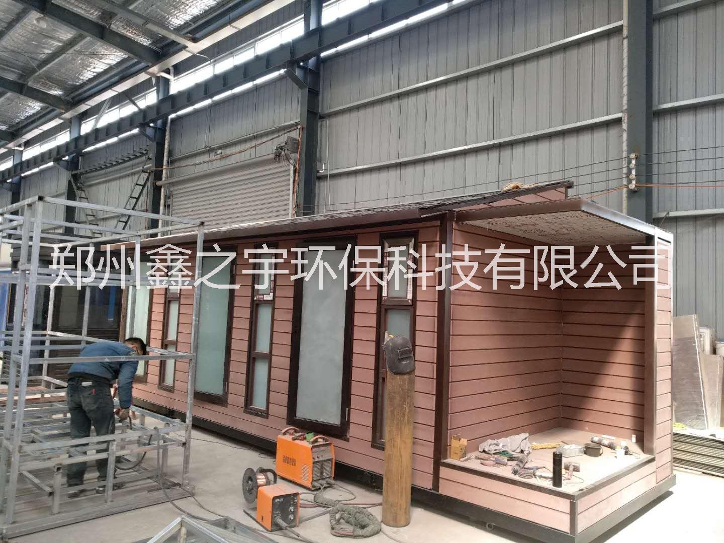 鄭州移動公共衛(wèi)生間-濟源工地移動廁所-鄭州環(huán)保廁所