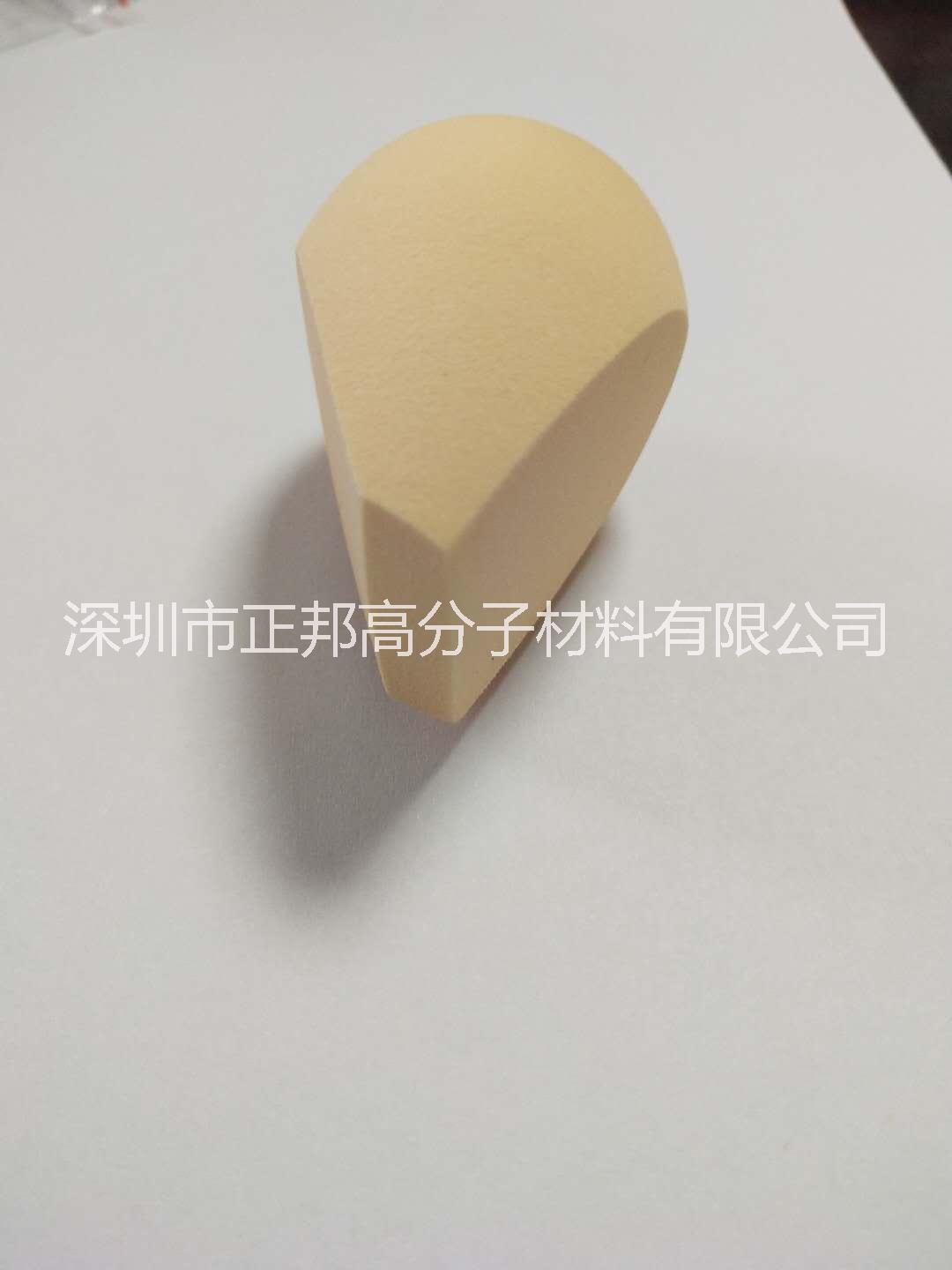 三刀切粉撲 廠家直銷 免費(fèi)寄樣