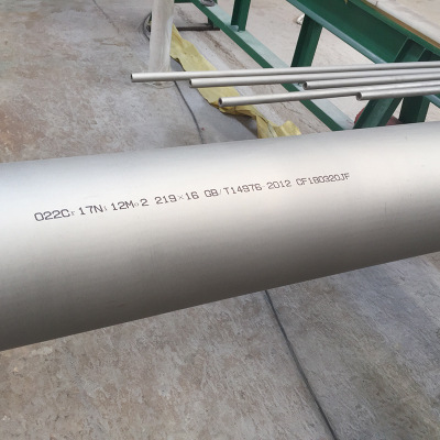 無(wú)縫鋼管多種型號(hào)_無(wú)縫管定尺_(dá)來(lái)浙江長(zhǎng)峰新材料有限公司