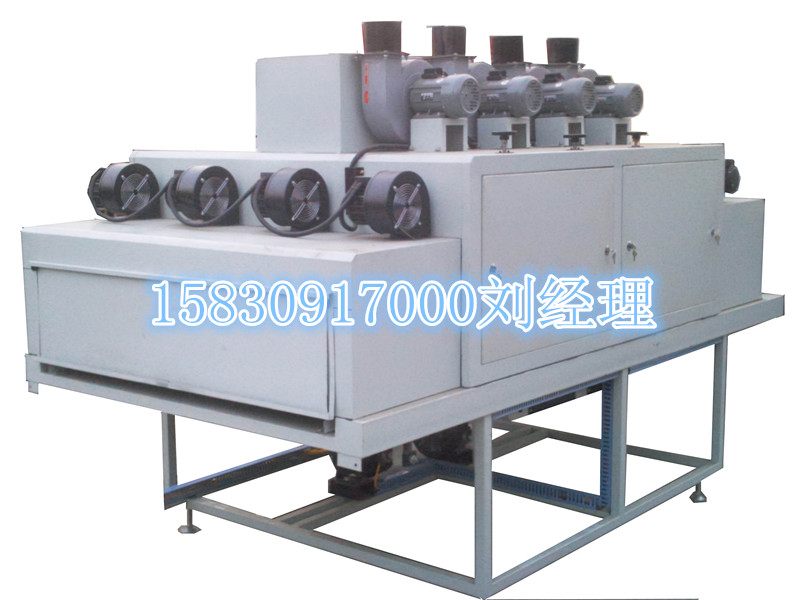 uv干燥機紫外線干燥機uv烘干機紫外線烘干機uv光固化勤誠品牌