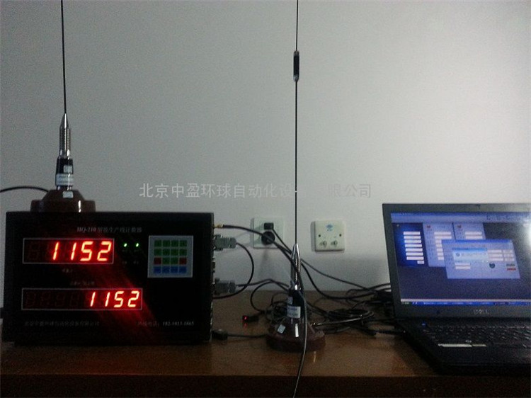 月餅自動(dòng)點(diǎn)數(shù)機(jī) 計(jì)數(shù)器