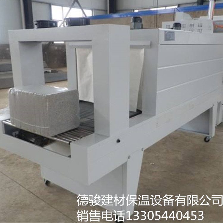 水泥保溫板全自動(dòng)包裝機(jī)設(shè)備德駿水泥保溫板全自動(dòng)包裝機(jī)設(shè)備介紹 保溫板自動(dòng)包裝機(jī)設(shè)備