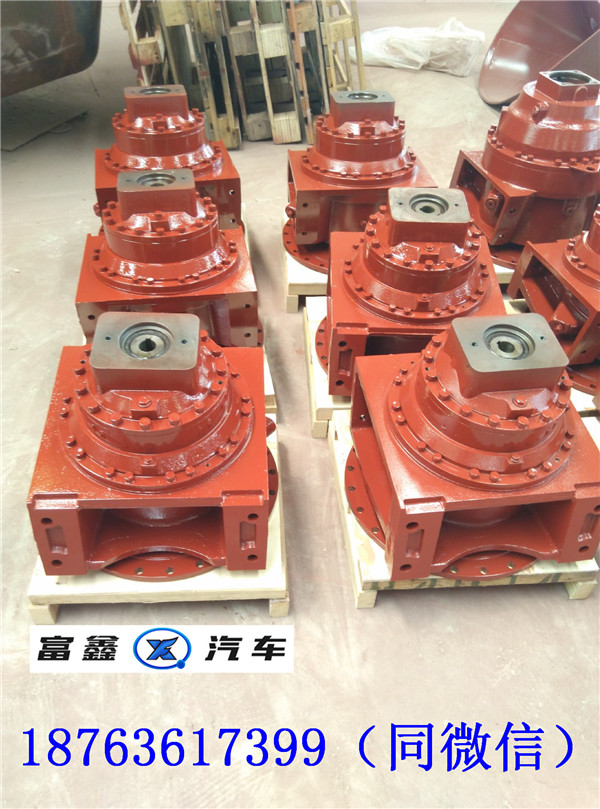 富鑫攪拌車減速機(jī)FXJ720攪拌車減速機(jī)廠家供應(yīng)12方攪拌車減速機(jī)