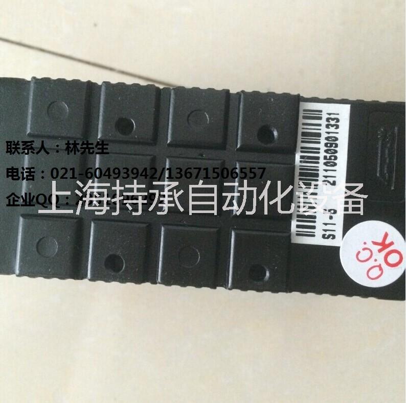LSC-250臺(tái)灣PKE飛管代理包郵