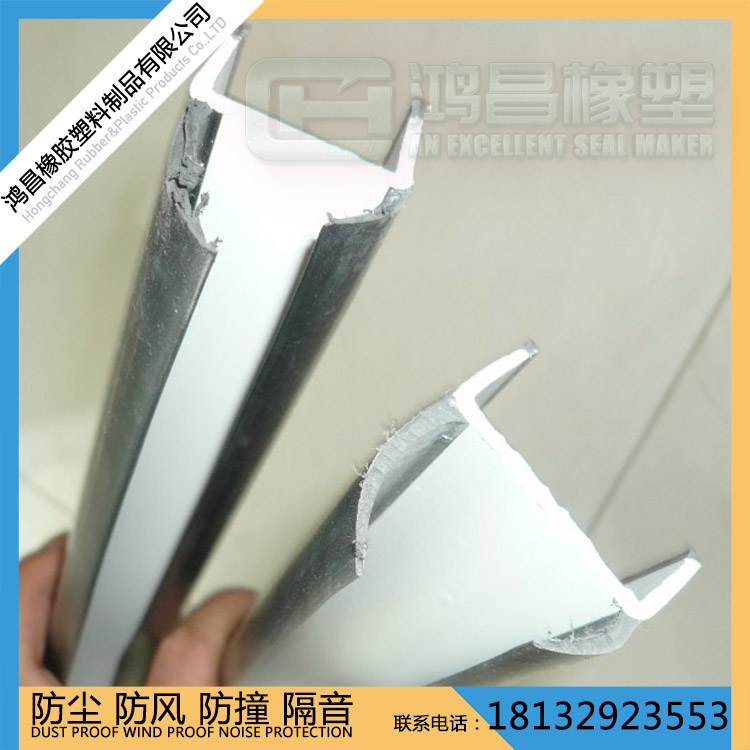 廠家直銷 集裝箱密封條  PVC軟硬復(fù)合橡膠條  PVC集裝箱軟硬復(fù)合橡膠密封條