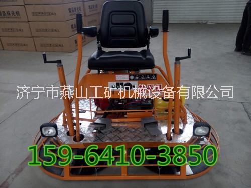 座駕抹光機(jī) 水泥地面拋光機(jī) 24馬力駕駛抹光機(jī)座駕式磨光機(jī)