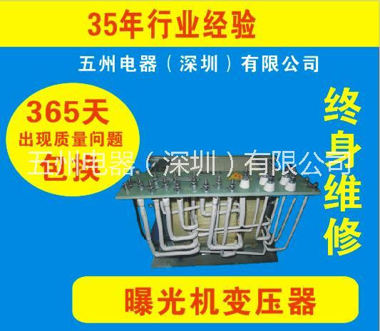 蘇州UV印刷機(jī)  UV紫外線光固化機(jī) 各種油漆固化干燥處理方案深圳廠家 浙江UV油漆線 蘇州UV機(jī) 蘇州印刷機(jī)