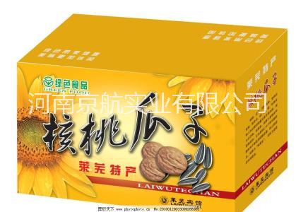 河南禮品盒外包裝河南禮品盒外包裝直銷