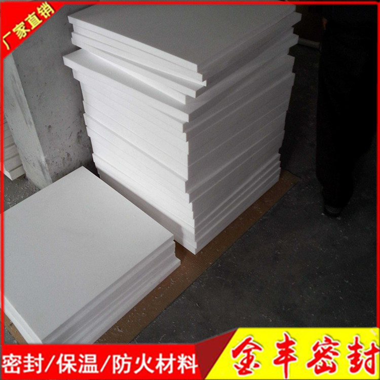 廠家供應 四氟棒|四氟板|