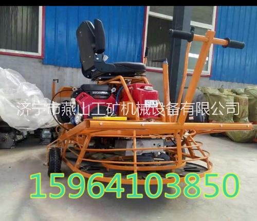 安平縣供應(yīng)電抹子 建筑施工收光機(jī) 駕駛型抹光機(jī)報(bào)價(jià)信息