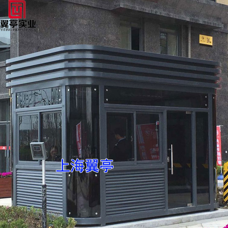 鋼結(jié)構(gòu)崗?fù)?四層頂鋼結(jié)構(gòu)崗?fù)? 四層頂鋼結(jié)構(gòu)崗?fù)ぴO(shè)計 四層頂鋼結(jié)構(gòu)崗?fù)ざㄖ?  title=