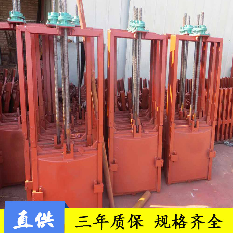 鑄鐵閘門 渠道*啟閉機(jī)閘門 *