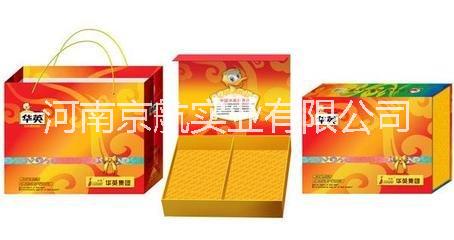 河南鄭州包裝*盒河南鄭州包裝盒廠家河南鄭州包裝盒定制